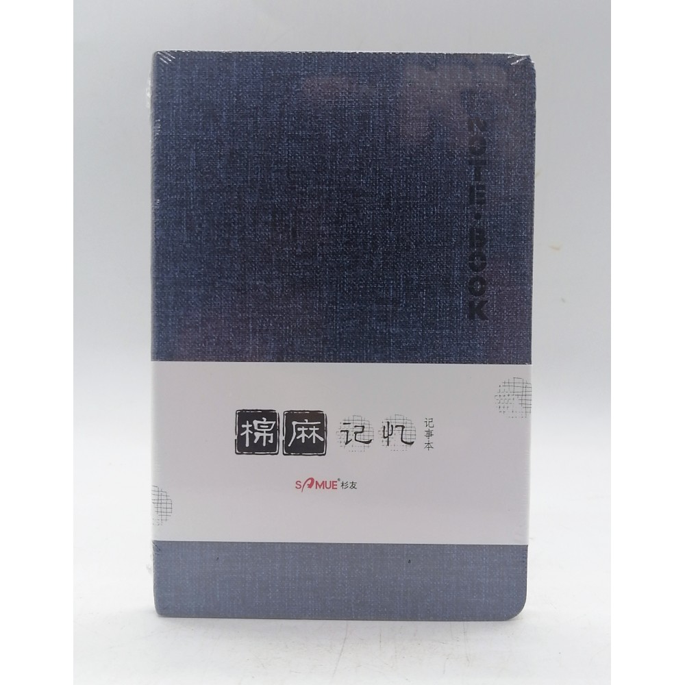 Samue  Note Book SU 72169