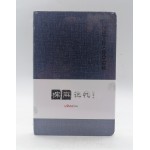 Samue  Note Book SU 72169