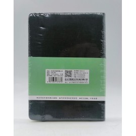 Fashion Note Book A50-887