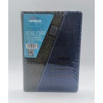 Note Book SU 36170