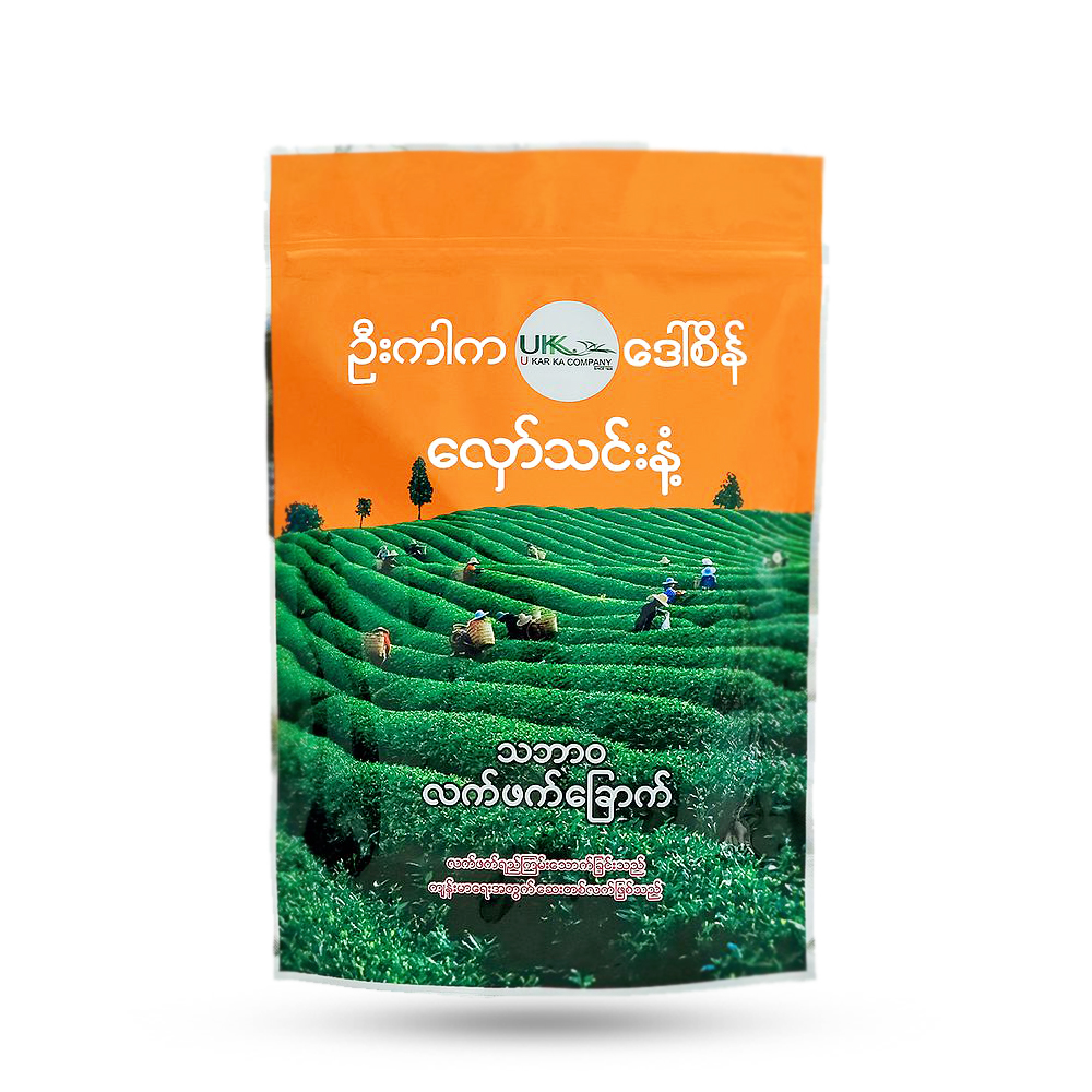 U Kar Ka Natural Roasted Green Tea 80g