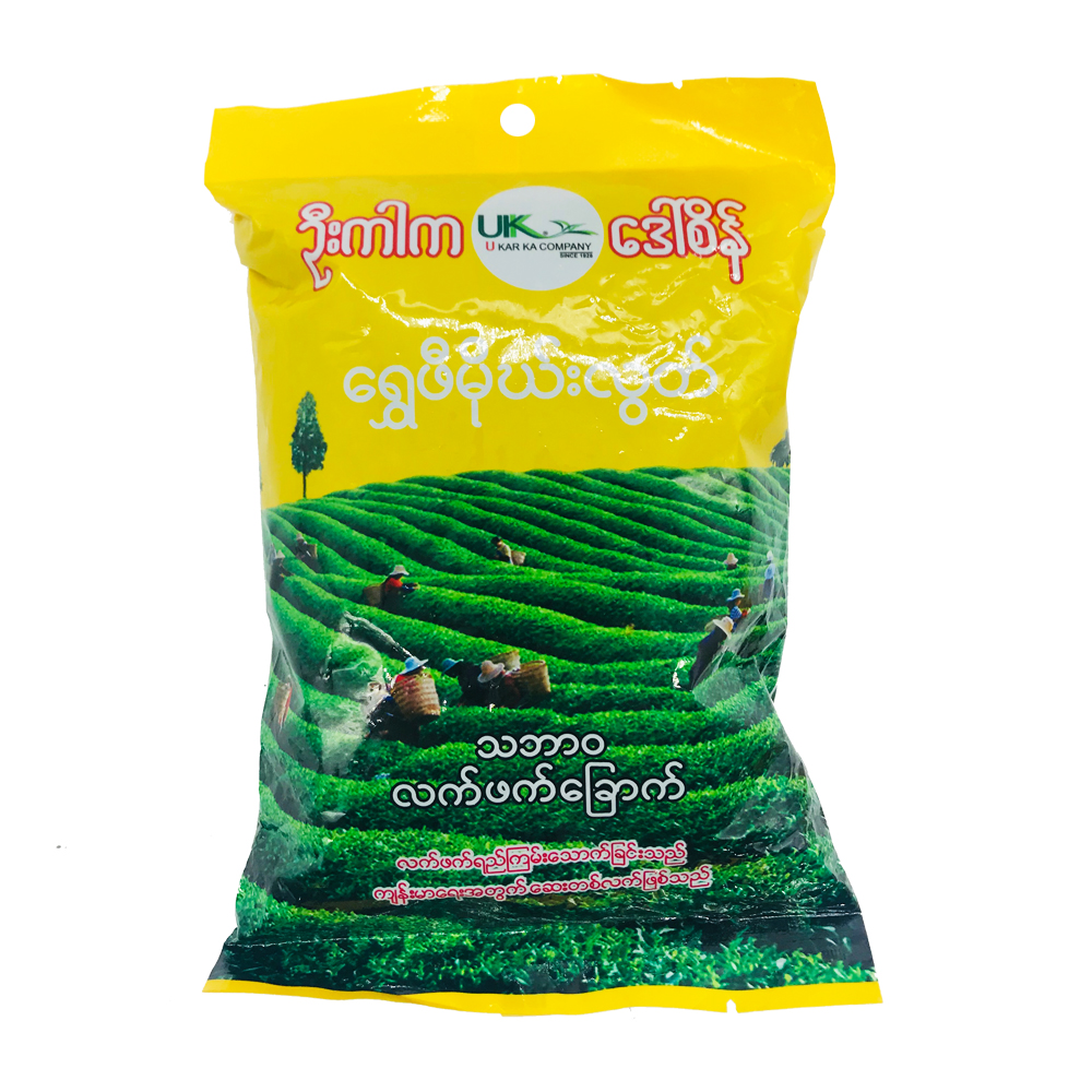 U Kar Ka Natural Green Tea Shwe Phi Moe Loot 160g