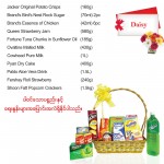 Thadingyut Daisy Hamper