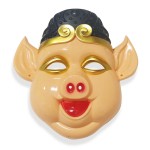 Pig FaceCover No-680.17