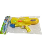 Thingyan Water Gun No-G25