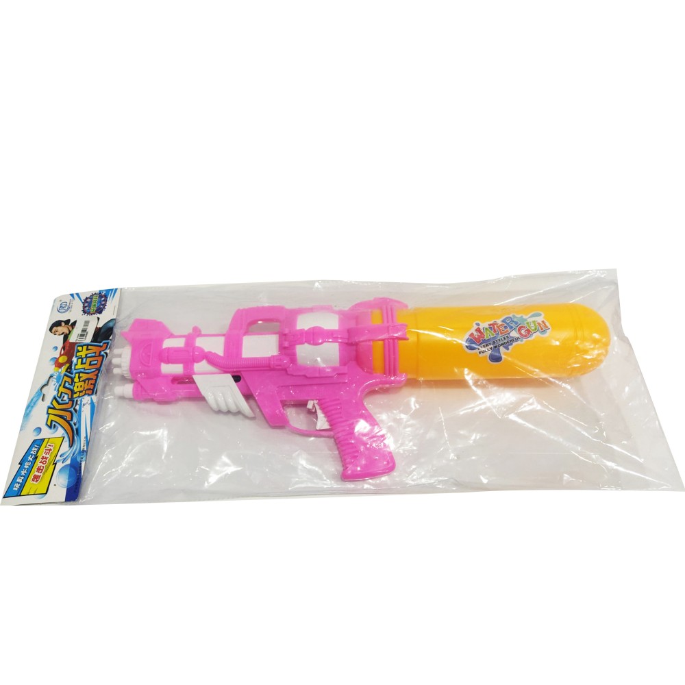 Thingyan Water Gun 926A