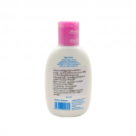 Anakku Extra Mild Baby Lotion Extra-Moisturising 100ml 
