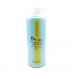 Ushido & Insin Sincerely moisturizing Hair Essence 780ml