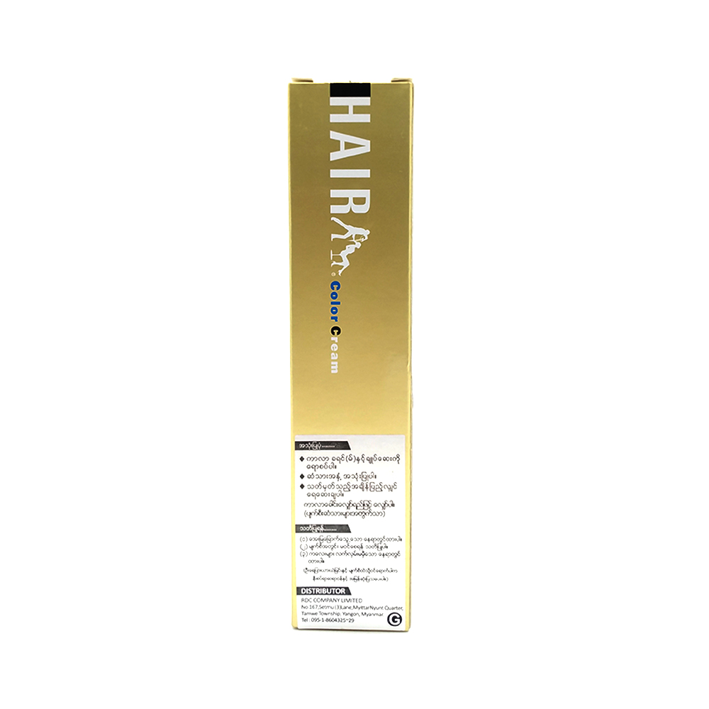 Ushido & Insin Hair Color Cream 3/0 Dark Brown 80ml