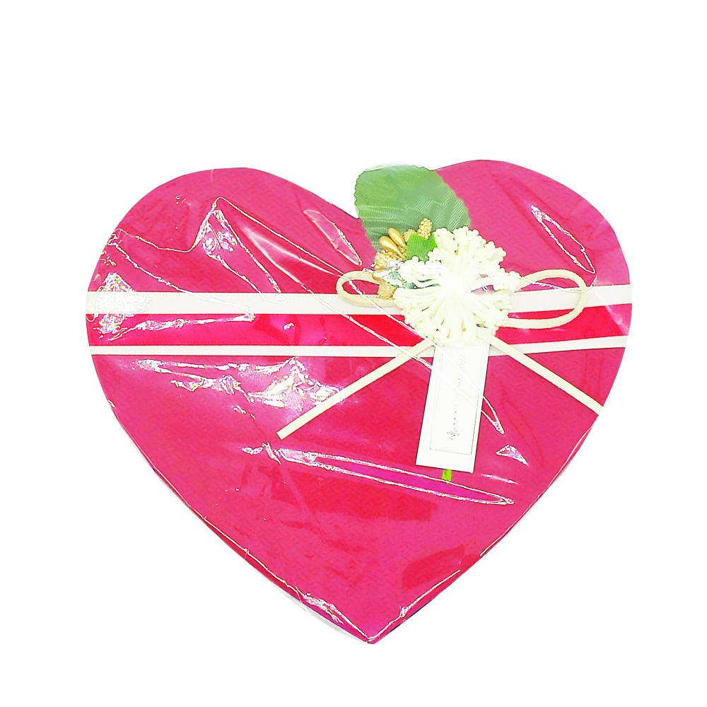 Difu Love Words Chocolate 