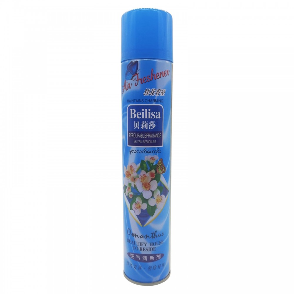 Beilisa Air Freshener Soild Beautify House To Reside 360ml