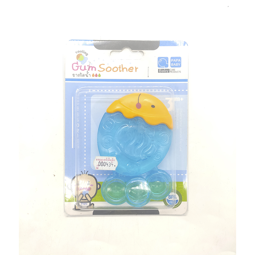 PaPa Cooling Gum Soother Baby Silicone Rubber Teether Model CEQ-08C