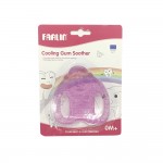 Farlin Cooling Gum Soother Baby Silicone Rubber Teether Model BF-147