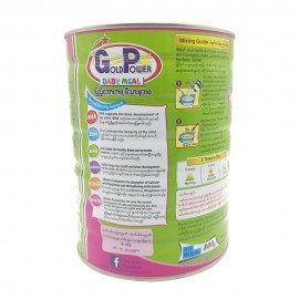 Gold Power Step 1 Baby Meal Rice With Milk (6+months) 800g