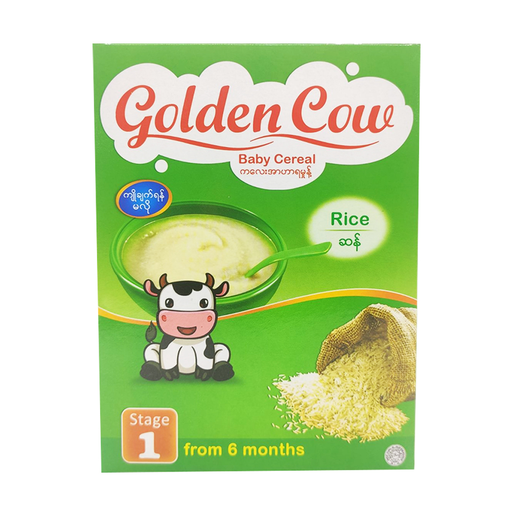 Golden Cow Stage 1 Baby Cereal Rice (6months) 300g