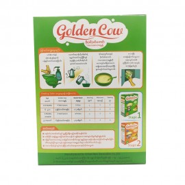 Golden Cow Stage 1 Baby Cereal Rice (6months) 300g