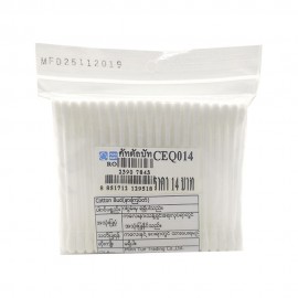 PaPa Cotton Buds 100pcs