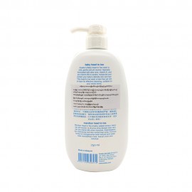 Anakku Ectra Mild Head To Toe Netural Ph No Tears 750ml