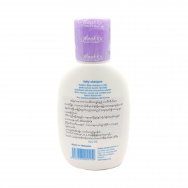 Anakku Extra Mild Baby Shampoo no tears 100ml