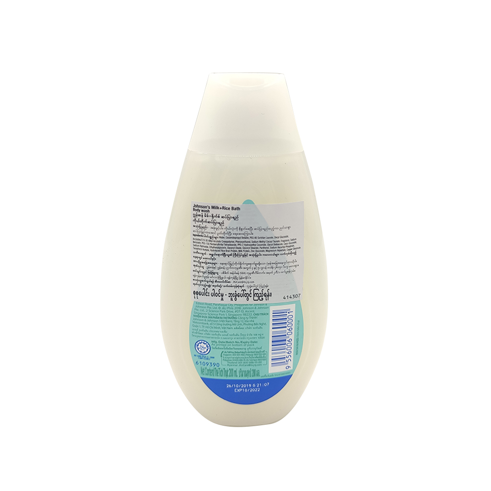 Johnson's Milk + Rice Bath 200ml