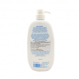 Anakku Extra Mild Baby Shampoo No Tears 750ml