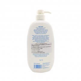 Anakku Extra Mild Baby Bath Netural Ph 750ml 