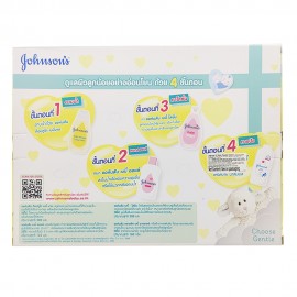 Johnson's Premium Gift Set