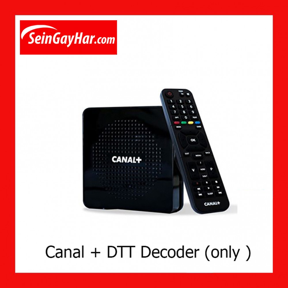 Canal Plus DTT Decoder (Only)