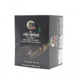 Tah Moe Hnye Tea Art 25 Tea Bags-One Cup (Box) Black