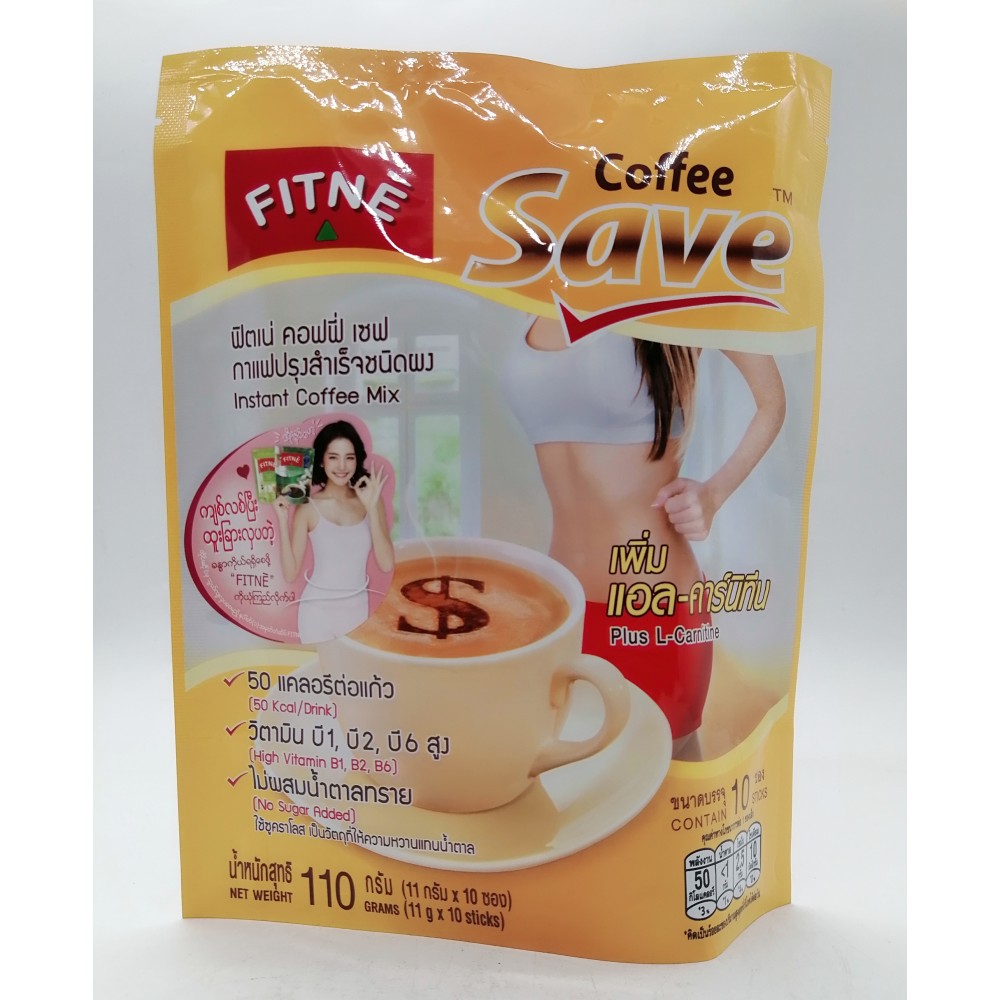 Fitne Save Coffee Instant Coffee Mix 110g (10s)