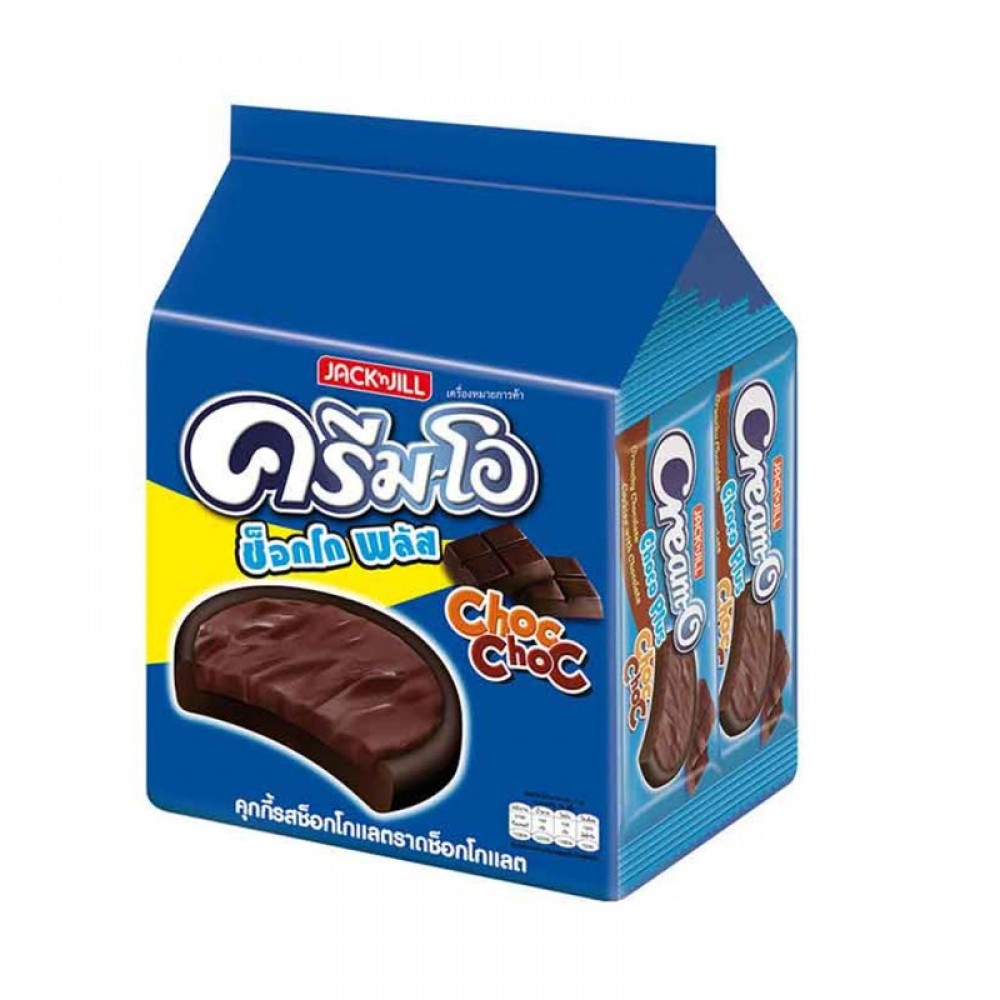 Cream Choco Plus Chocolate Cookie