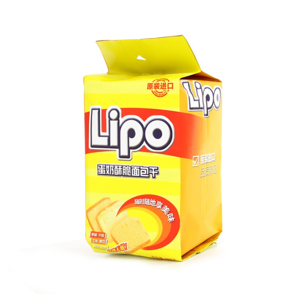 Lipo Alpha Cookies 135g