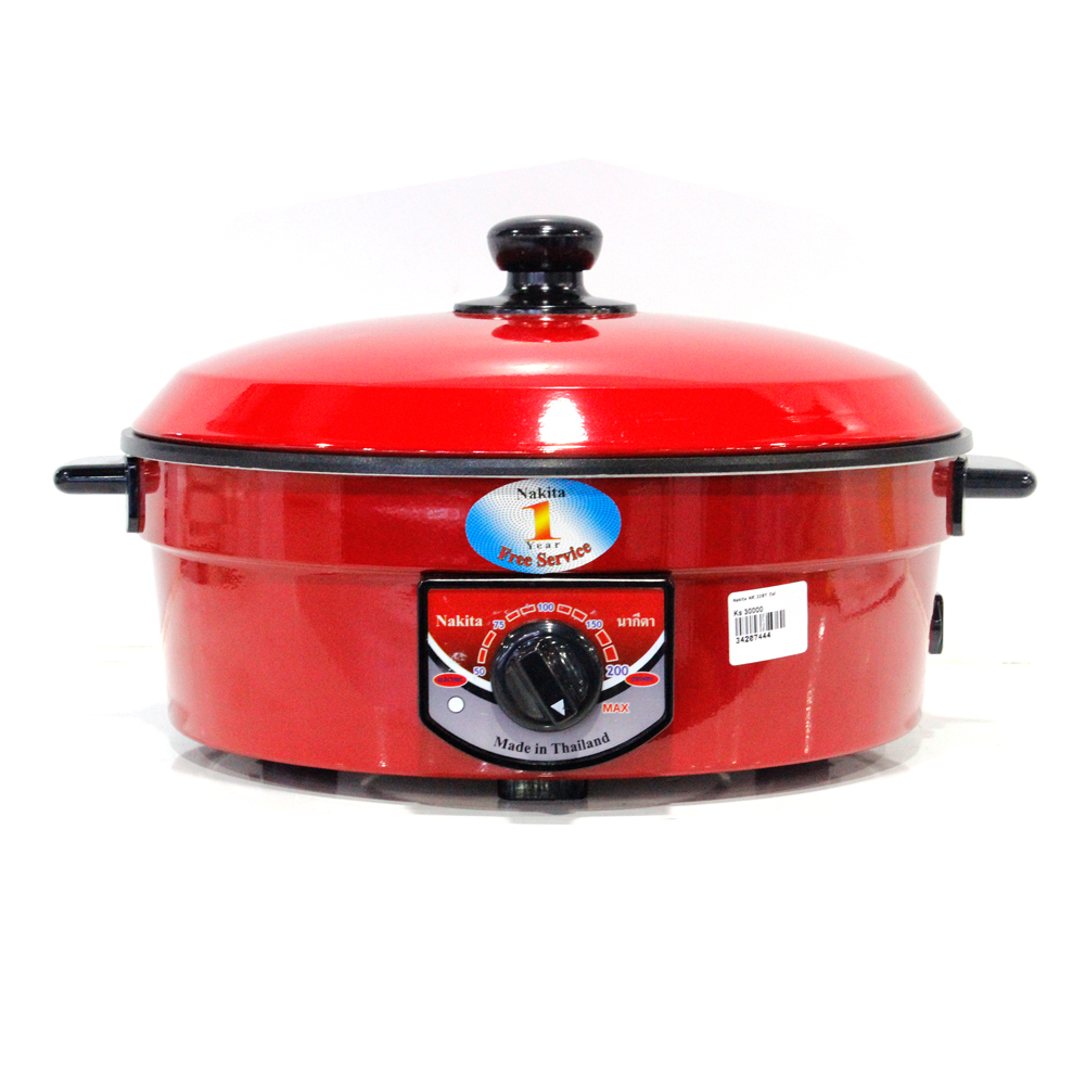 Nakita Electric Pan 1000W