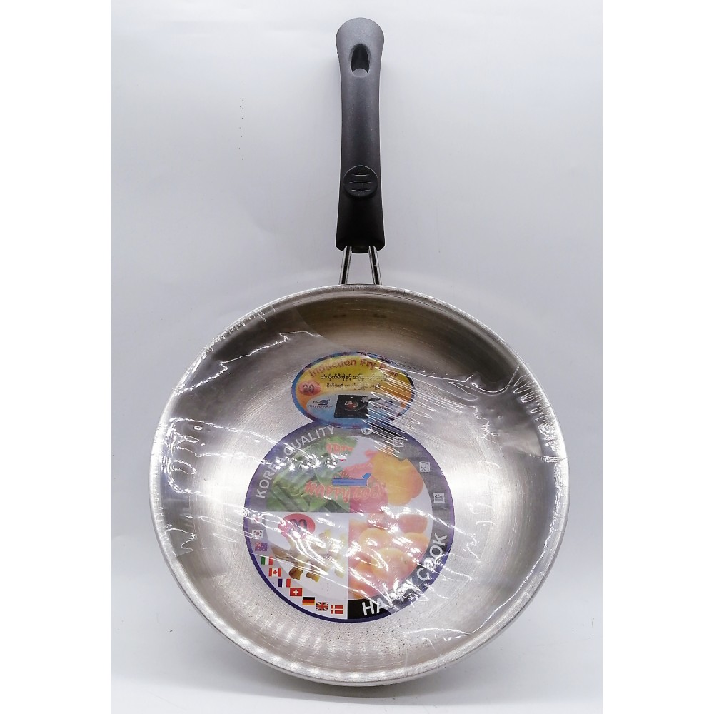 Happy Cook 430 Steel Fry Pan 20 cm