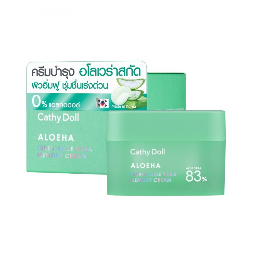 Cathy doll Fresh Aloevera memory Cream 50g