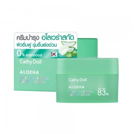 Cathy doll Fresh Aloevera memory Cream 50g
