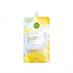 Baby Bright Ice Lemon Sherbet White Gel 8g