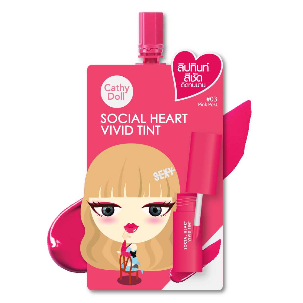 Social Heart Vivid Tint 2g#03 Pink