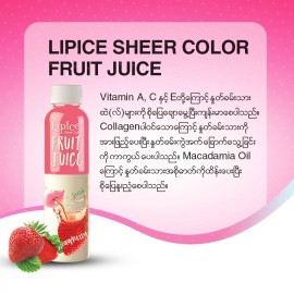 Lipice Sheer Color Fruit Juice Strawberry 4g