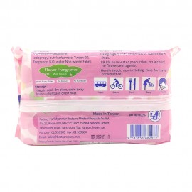 Best Care Cleansing Wipes Baby Wet Wipes Flower Fragrance 80pcs