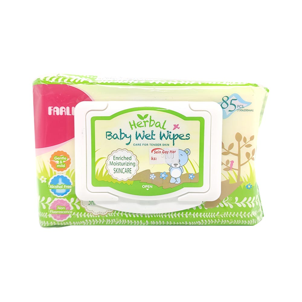 Herbal Baby Wet Wipes 85pcs