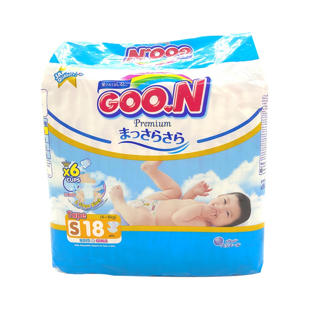 Goon Premium Baby Disposable Diapers For Boy & Girls 18pcs 4-8kg (S)