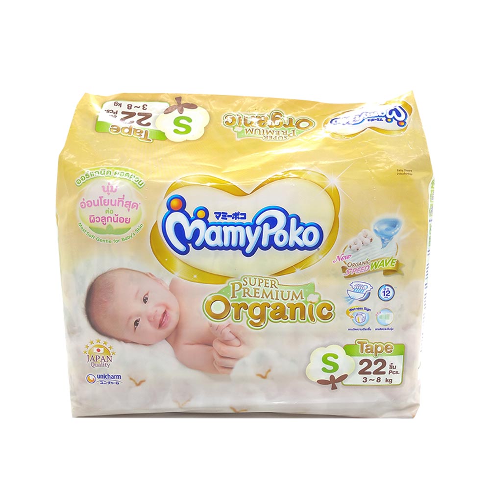 Mammy Poko Super Premium Organic Diapers 22pcs 3-8kg (S)