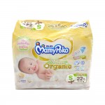 Mammy Poko Super Premium Organic Diapers 22pcs 3-8kg (S)