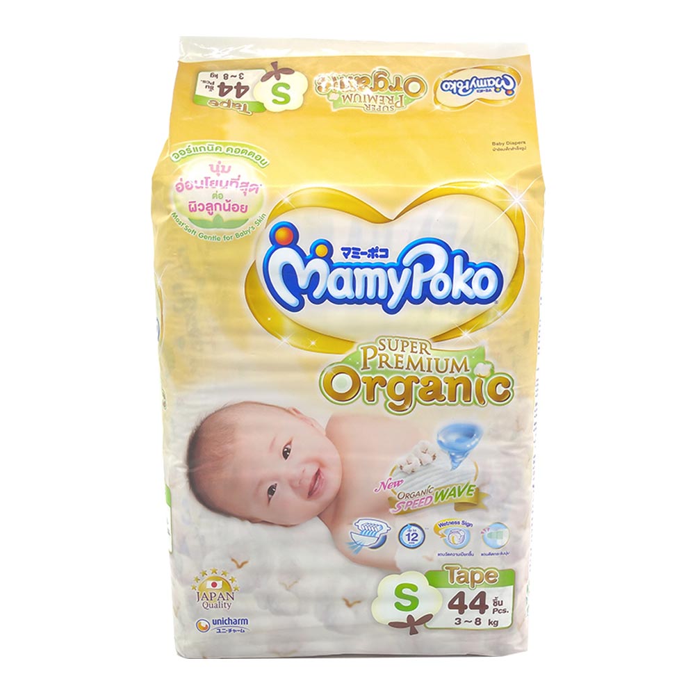 Mammy Poko Super Premium Organic Diapers 44pcs 3-8kg (S)