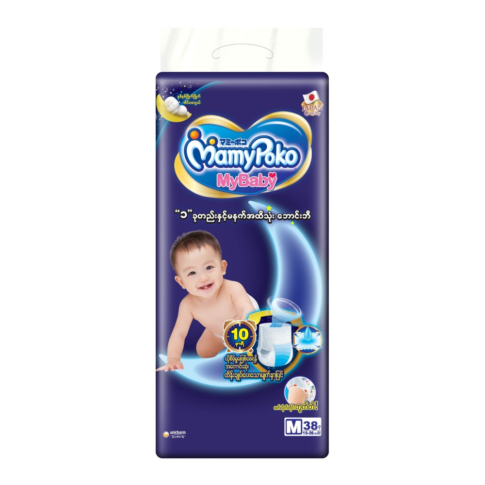 MamyPoko My Baby Diaper Pants M(38 Pcs)