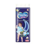 MamyPoko My Baby Diaper Pants XXL 26pcs