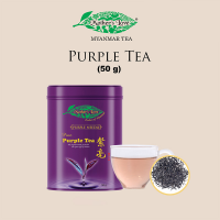 Mother's Love Perple Tea 50g