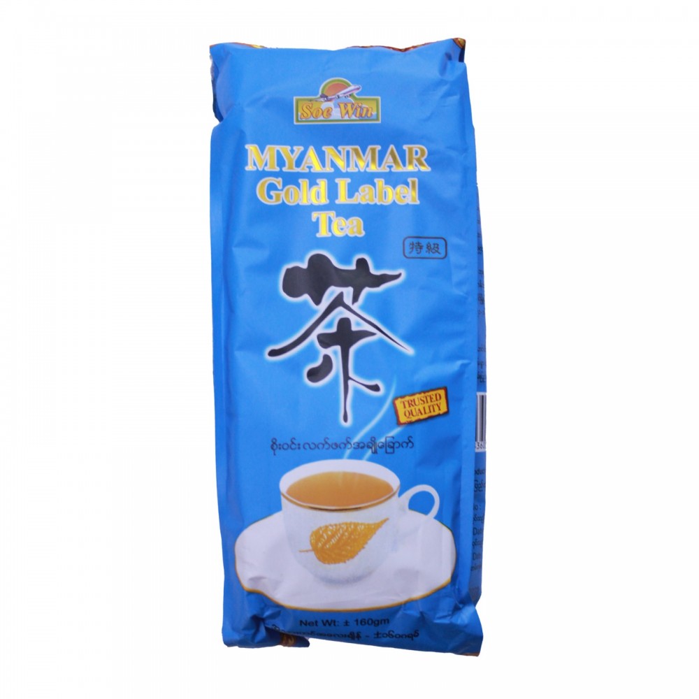 SW Black Tea ချိုပြာ 160g