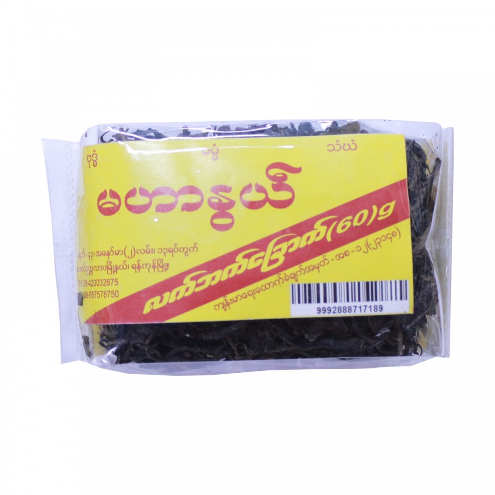 Mahanwe Dry Tea 60g (ကောင်ညှင်းမွှေး လှော်သင်းမွှေး)